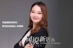 【5分钟科普下】邯郸工厂咨询热线电话_哔哩哔哩